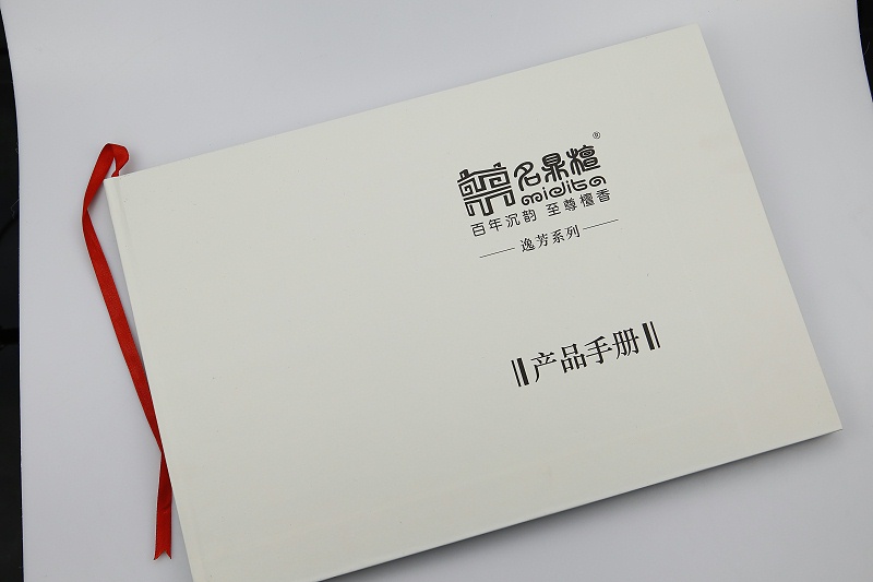 無(wú)線精裝