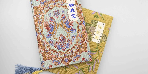 高檔畫冊印刷設(shè)計